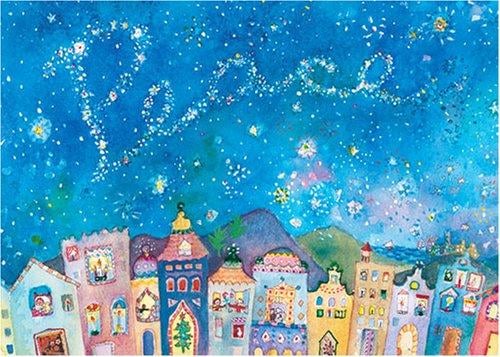 Star Peace Boxed Holiday Cards