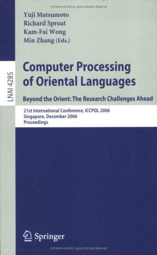 Computer processing of oriental languages