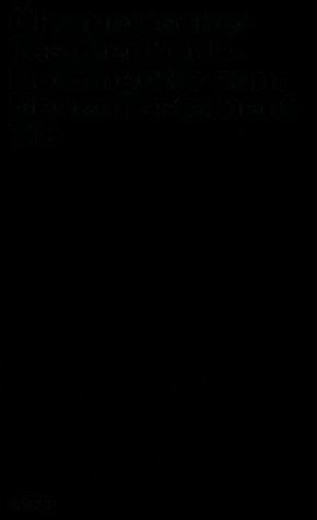 Ökumenischer TB- Kommentar zum NT 7/2. Der erste Brief an die Korinther. Kap. 5,1 - 11,1