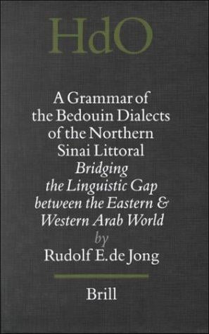 A Grammar of the Bedouin Dialects of the Northern Sinai Littoral