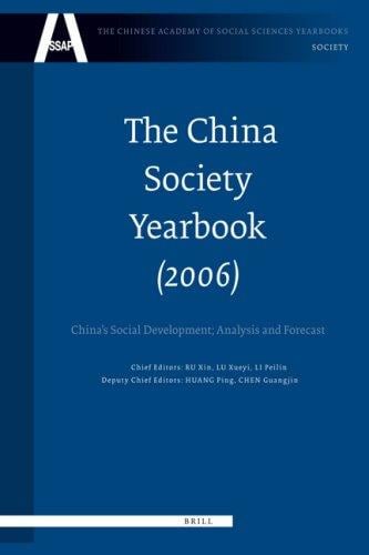 China's social development : analysis and forecast