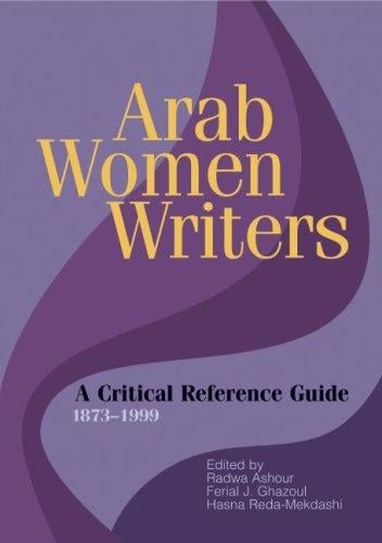 Arab women writers