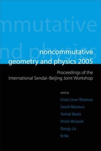 Noncommutative geometry and physics 2005