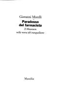 Paradosso del farmacista