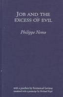 Job and the excess of evil