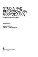 Studia nad reformowaną gospodarką