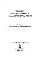 Pedoman pengindonesiaan nama dan kata asing