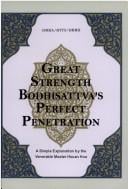 The Shurangama sutra, Great Strength Bodhisattva's perfect penetration through mindfulness of the Buddha