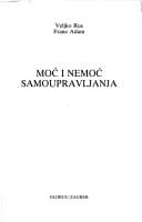Moć i nemoć samoupravljanja