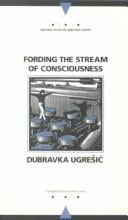 Forsiranje romana reke