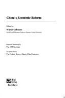 China's economic reform
