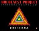 Holocaust project