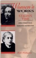 Women's works in Stalin's time