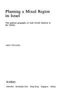 Town planning responses to city change