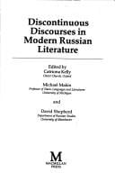 Discontinuous discourses in modern Russian literature