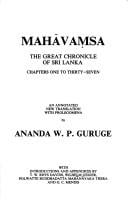 Mahāvaṃsa, the great chronicle of Sri Lanka