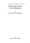 Sanskrit indices and text of the Brahmapurāṇa