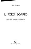 Il Foro Boario