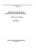 Issues in intense-field quantum electrodynamics