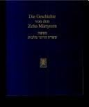 Die Geschichte von den zehn Märtyrern