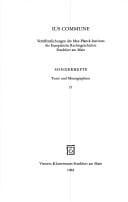 Wissenschaft und Recht der Verwaltung seit dem Ancien Régime: Europäische Ansichten (Ius commune) (German Edition)