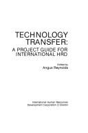 Technology transfer