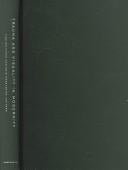 Trauma and visuality in modernity