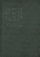 Learning science outside the classroom