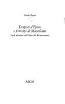 Despoti d'Epiro e principi di Macedonia