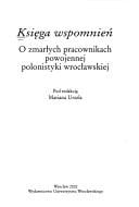 Księga wspomnień