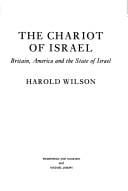 The chariot of Israel