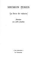 La force de vaincre