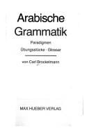 Arabische Grammatik