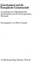 Griechenland und die Europäische Gemeinschaft