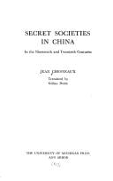 Sociétés secrètes en Chine