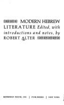 Modern Hebrew literature