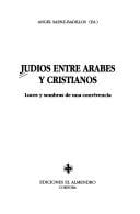 Judíos entre árabes y cristianos