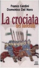La crociata dei fanciulli