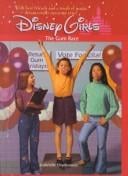 The Gum Race (Disney Girls)