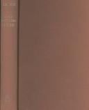 ʻEmdah ha-ʻArvit ba-ḳonfliḳṭ ha-ʻArvi-Yiśreʾeli