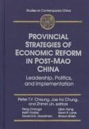 Provincial strategies of economic reform in post-Mao China