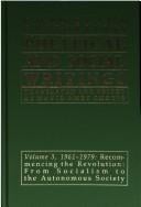 Cornelius Castoriadis, political and social writings