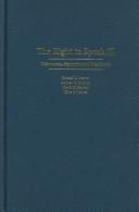 The Right to Speak Ill