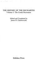 The History of the Rechabites: Volume I