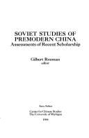 Soviet studies of premodern China