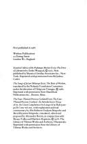 The Jewel in the Lotus