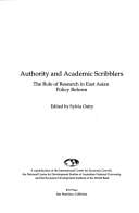 Authority and academic scribblers