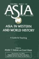 Asia in western and world history