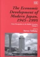 The economic development of modern Japan, 1945-1995