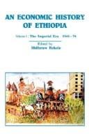 An economic history of modern Ethiopia